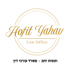 "צוואה לחיים" - ייפוי כוח מתמשך
